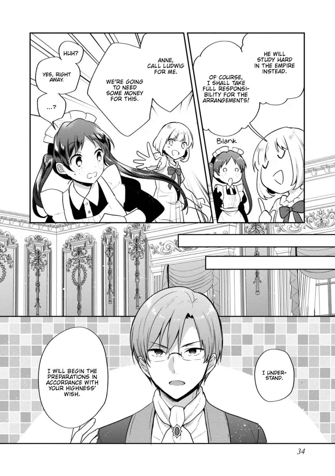 Page 14 Chapter 29 Tearmoon Teikoku Monogatari ~Dantoudai kara Hajimaru, Hime no Tensei Gyakuten Story~