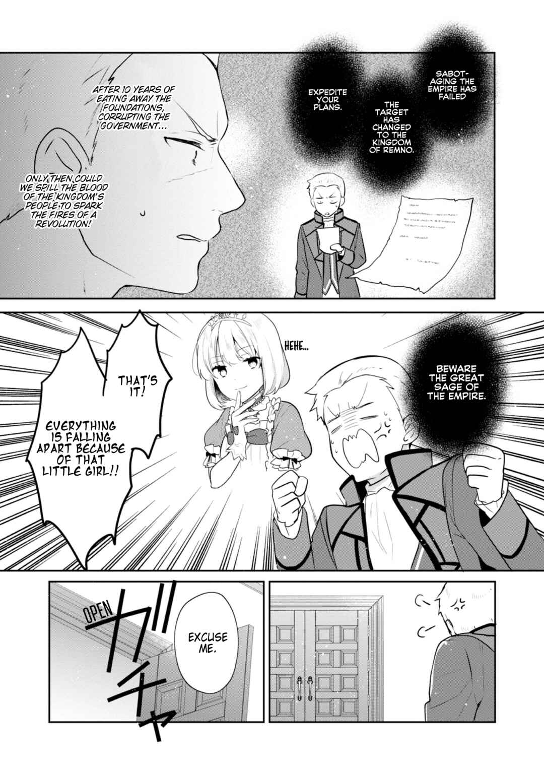 Page 7 Chapter 36 Tearmoon Teikoku Monogatari ~Dantoudai kara Hajimaru, Hime no Tensei Gyakuten Story~