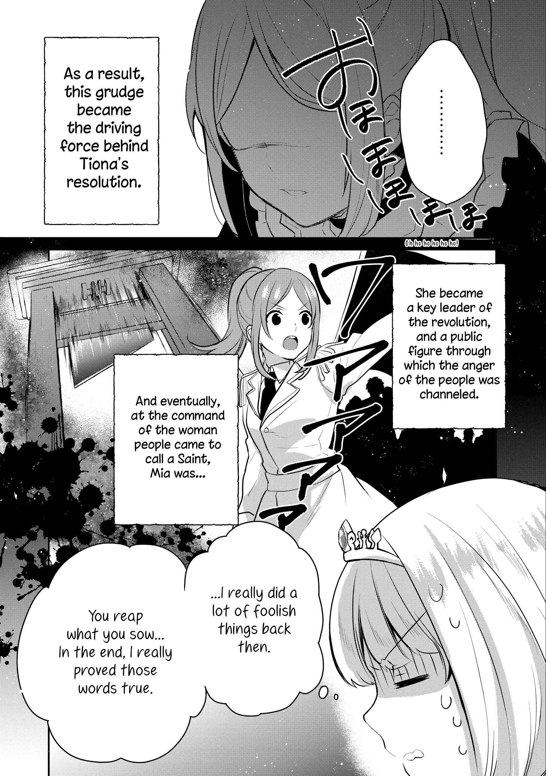 Page 7 Chapter 5 Tearmoon Teikoku Monogatari ~Dantoudai kara Hajimaru, Hime no Tensei Gyakuten Story~
