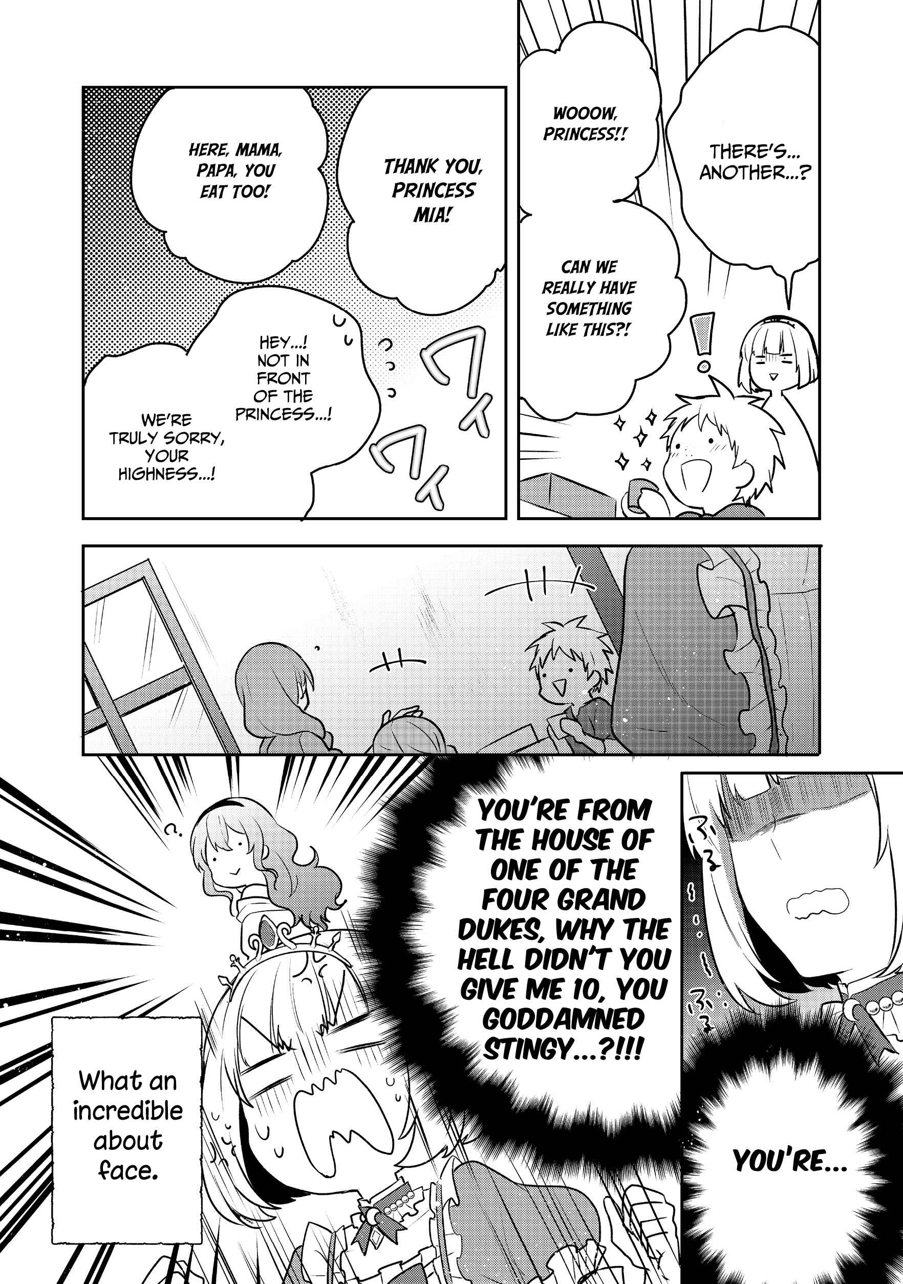 Page 16 Chapter 4 Tearmoon Teikoku Monogatari ~Dantoudai kara Hajimaru, Hime no Tensei Gyakuten Story~