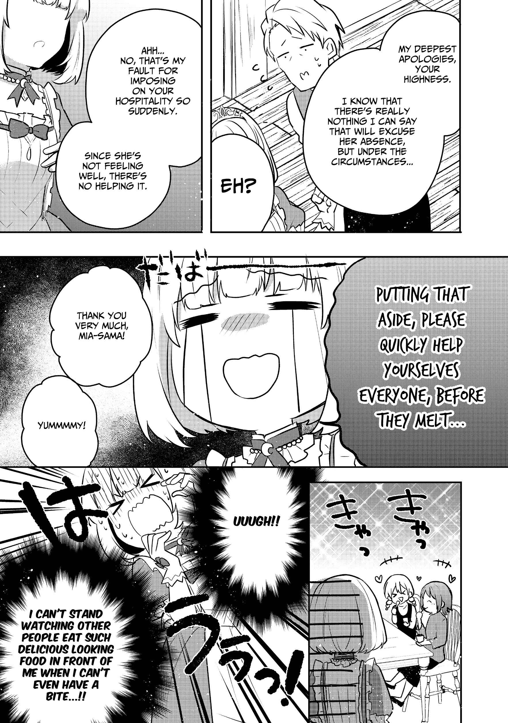 Page 17 Chapter 4 Tearmoon Teikoku Monogatari ~Dantoudai kara Hajimaru, Hime no Tensei Gyakuten Story~
