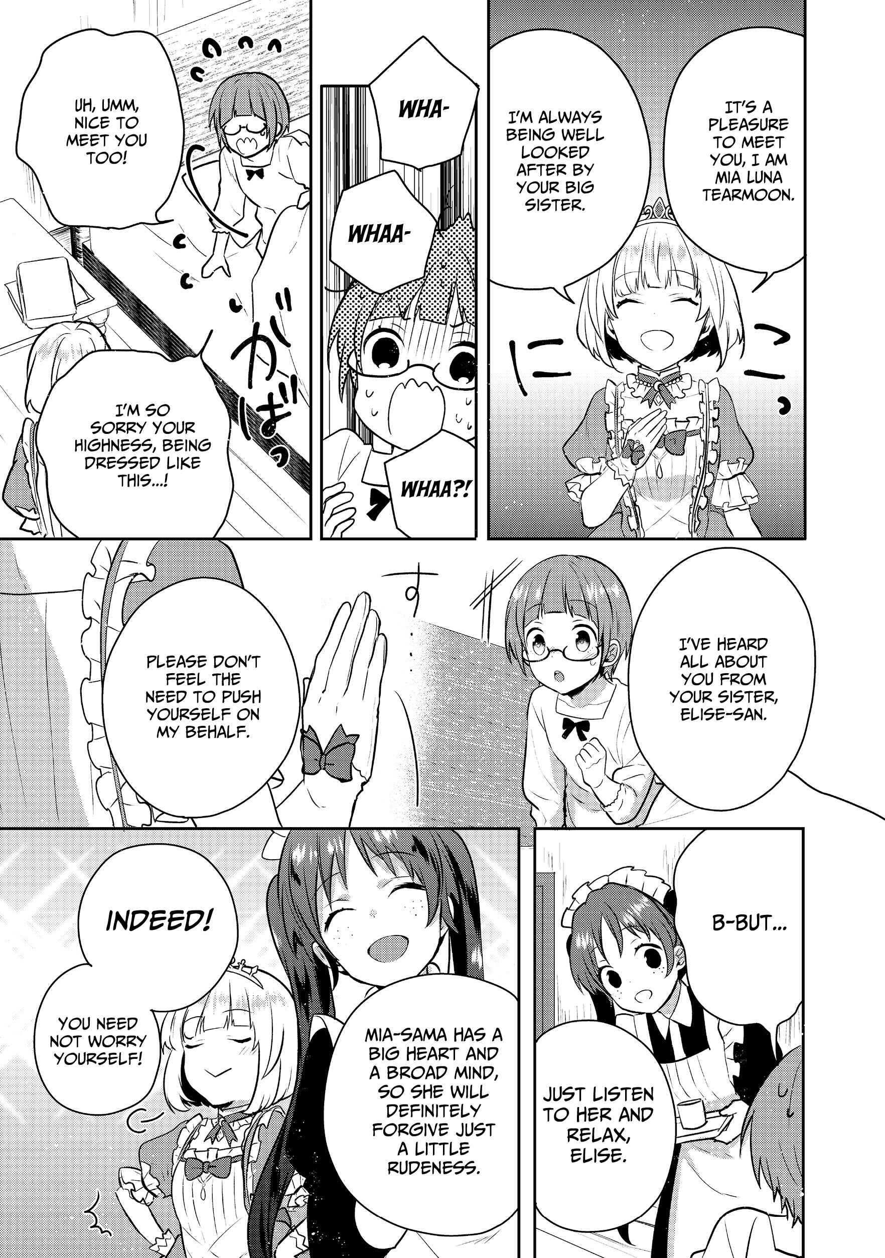 Page 21 Chapter 4 Tearmoon Teikoku Monogatari ~Dantoudai kara Hajimaru, Hime no Tensei Gyakuten Story~