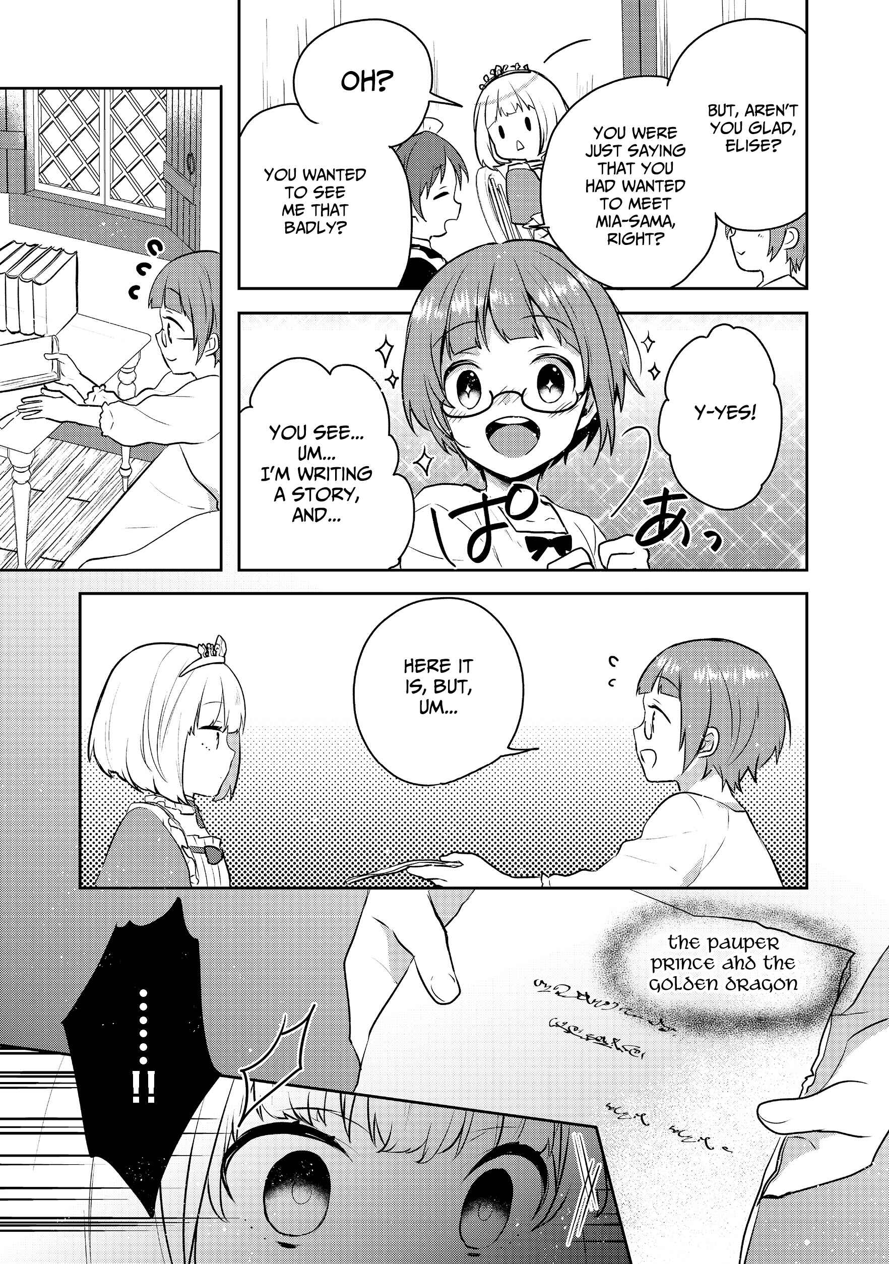 Page 23 Chapter 4 Tearmoon Teikoku Monogatari ~Dantoudai kara Hajimaru, Hime no Tensei Gyakuten Story~