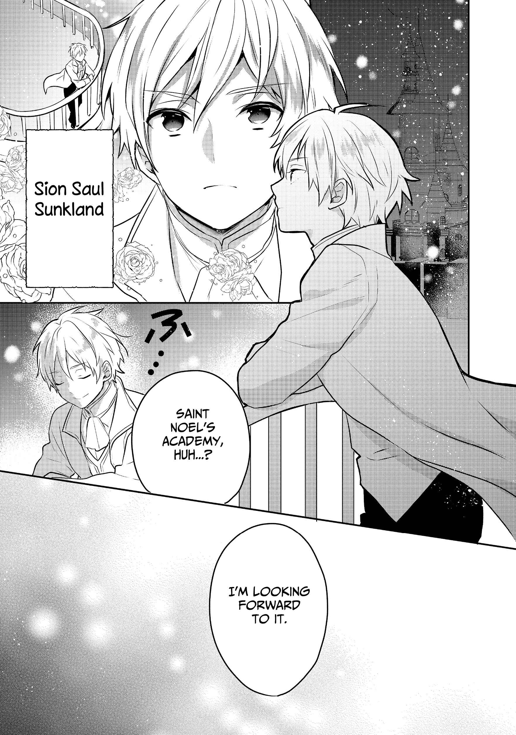 Page 37 Chapter 4 Tearmoon Teikoku Monogatari ~Dantoudai kara Hajimaru, Hime no Tensei Gyakuten Story~
