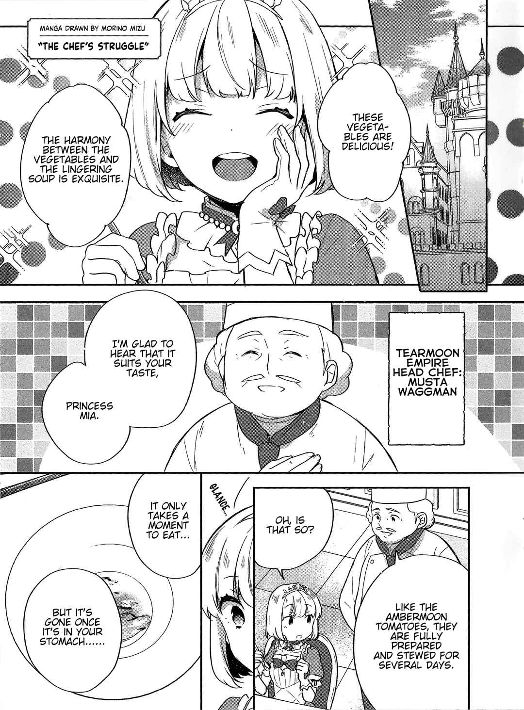 Page 1 Chapter 27.6 Tearmoon Teikoku Monogatari ~Dantoudai kara Hajimaru, Hime no Tensei Gyakuten Story~