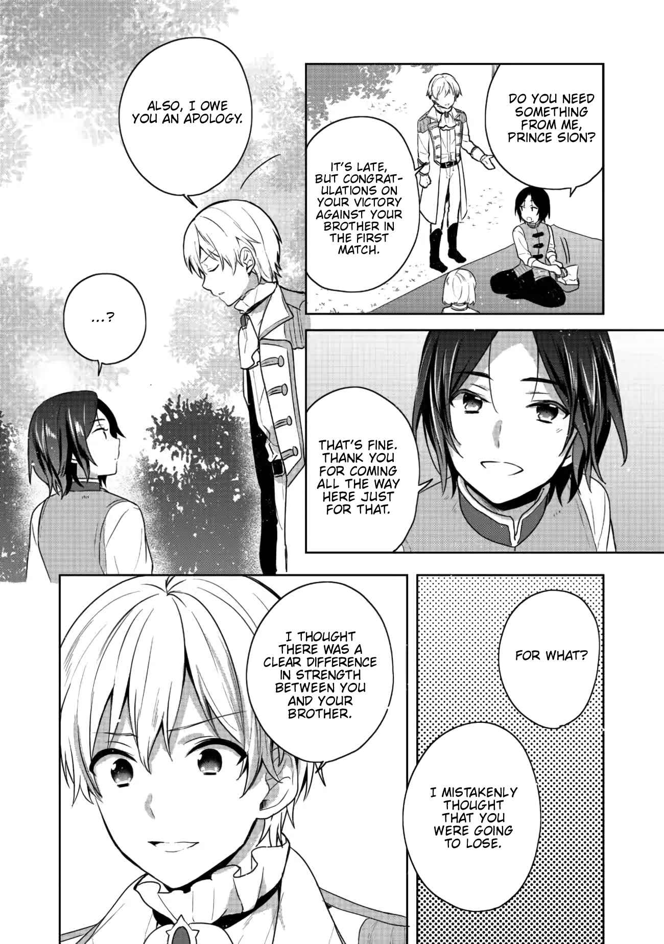 Page 10 Chapter 17 Tearmoon Teikoku Monogatari ~Dantoudai kara Hajimaru, Hime no Tensei Gyakuten Story~