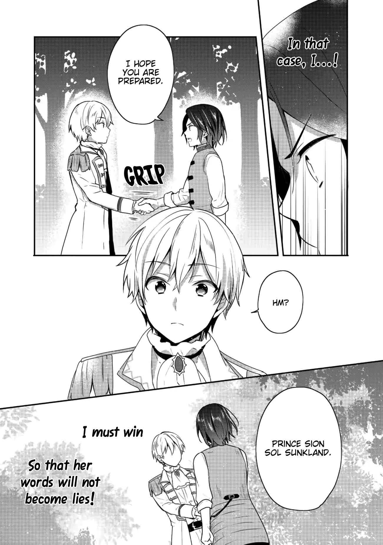 Page 18 Chapter 17 Tearmoon Teikoku Monogatari ~Dantoudai kara Hajimaru, Hime no Tensei Gyakuten Story~