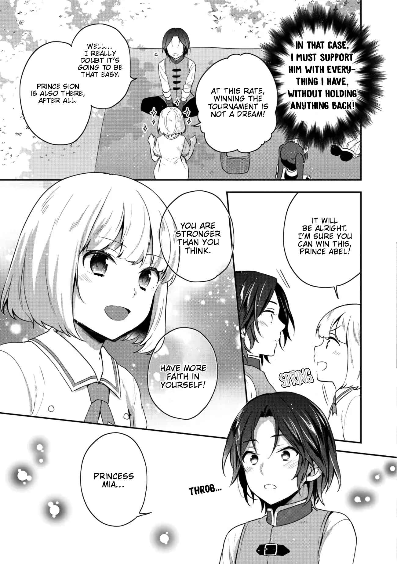 Page 3 Chapter 17 Tearmoon Teikoku Monogatari ~Dantoudai kara Hajimaru, Hime no Tensei Gyakuten Story~