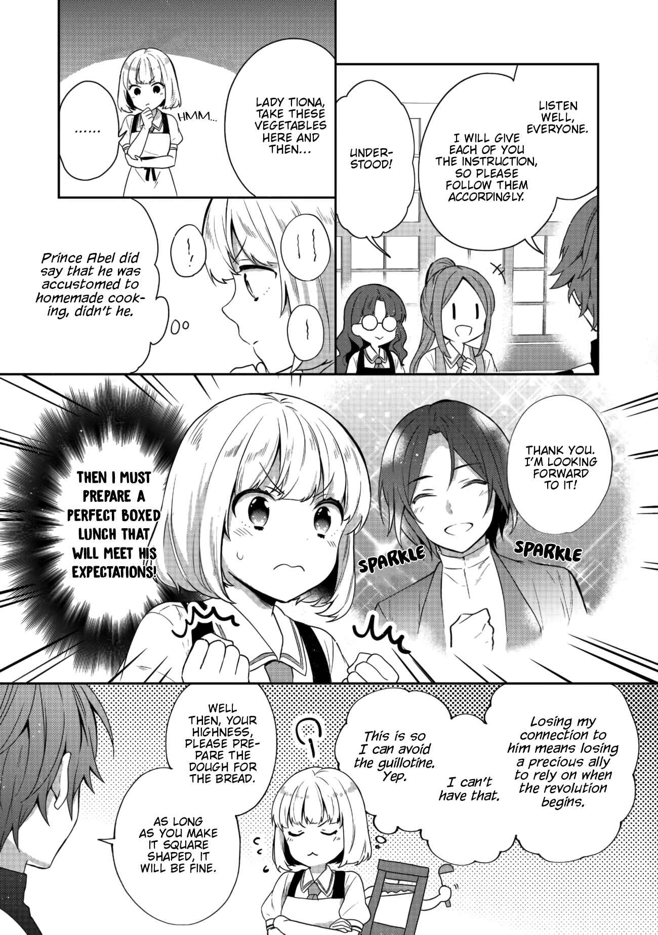 Page 16 Chapter 15 Tearmoon Teikoku Monogatari ~Dantoudai kara Hajimaru, Hime no Tensei Gyakuten Story~