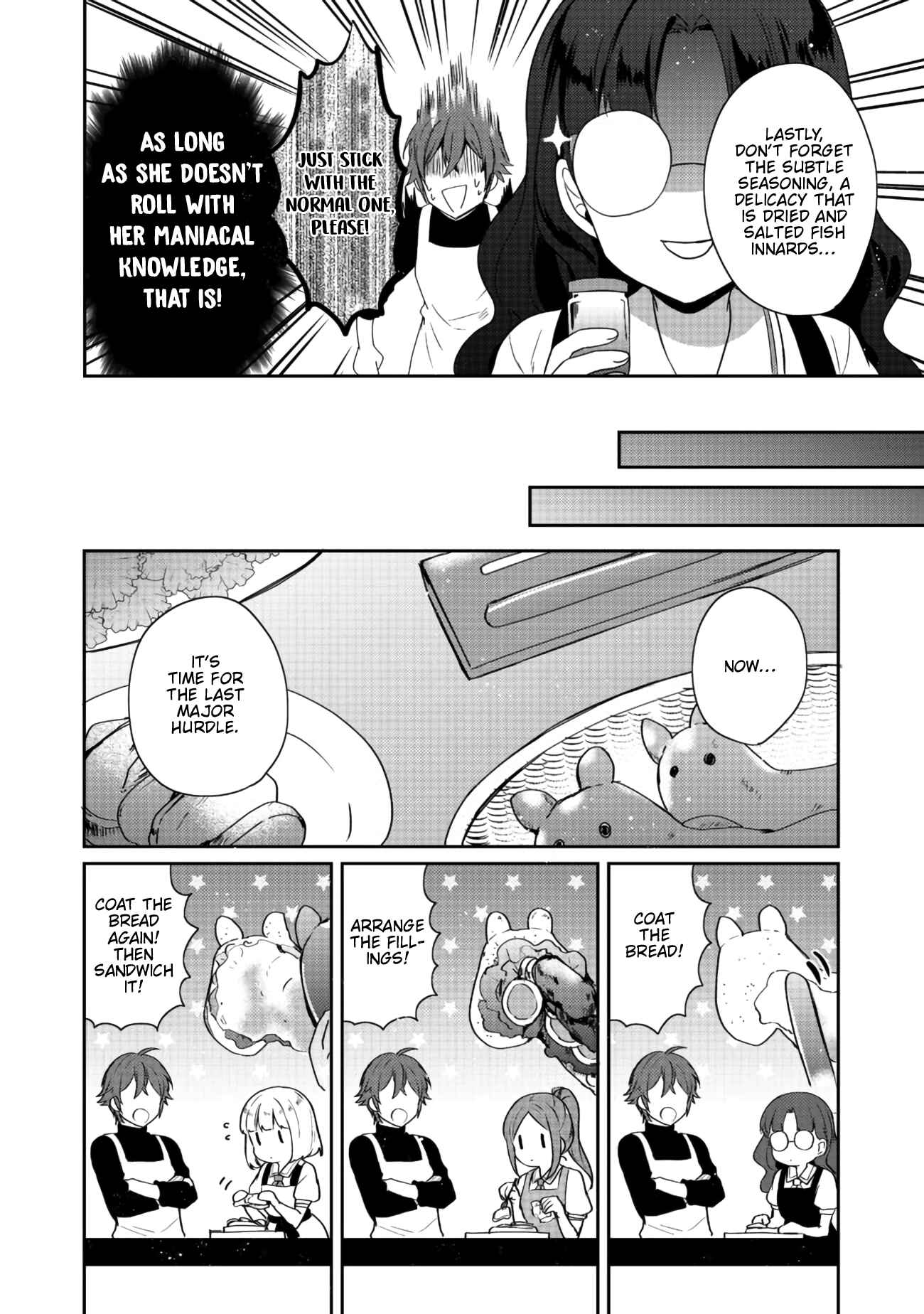 Page 24 Chapter 15 Tearmoon Teikoku Monogatari ~Dantoudai kara Hajimaru, Hime no Tensei Gyakuten Story~