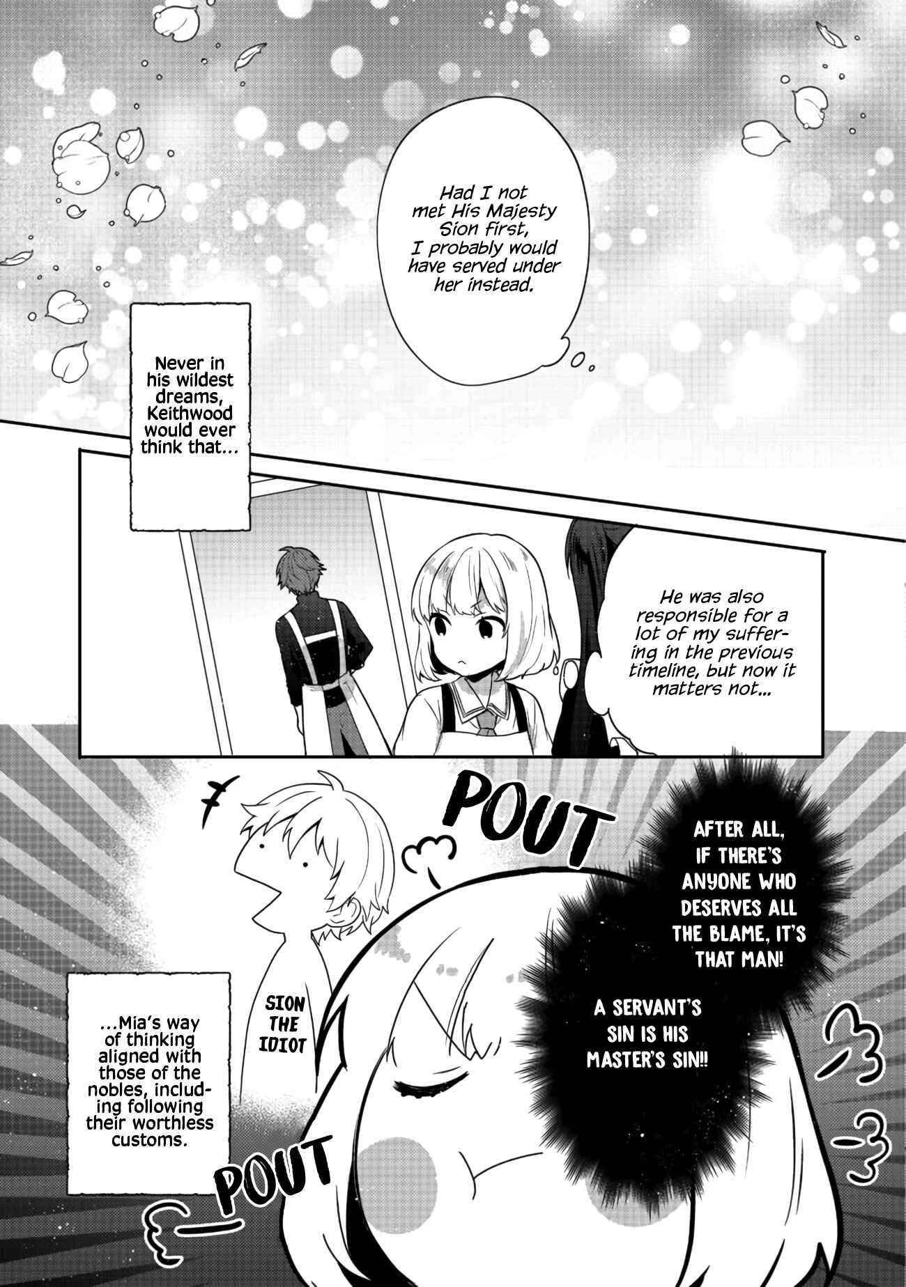 Page 29 Chapter 15 Tearmoon Teikoku Monogatari ~Dantoudai kara Hajimaru, Hime no Tensei Gyakuten Story~