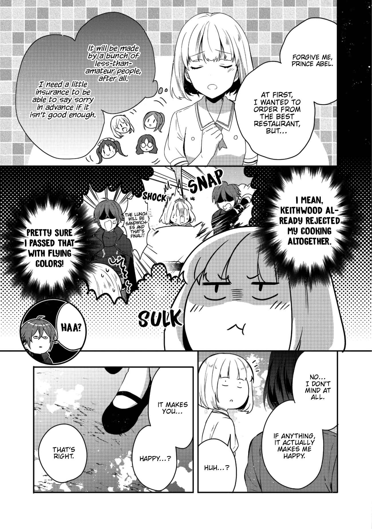Page 3 Chapter 15 Tearmoon Teikoku Monogatari ~Dantoudai kara Hajimaru, Hime no Tensei Gyakuten Story~