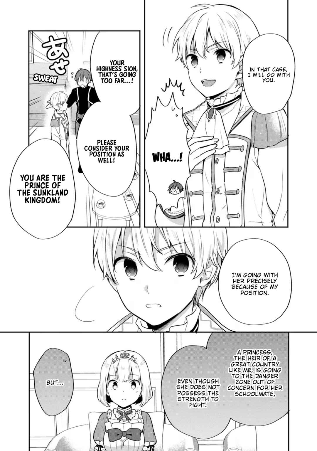 Page 31 Chapter 32 Tearmoon Teikoku Monogatari ~Dantoudai kara Hajimaru, Hime no Tensei Gyakuten Story~