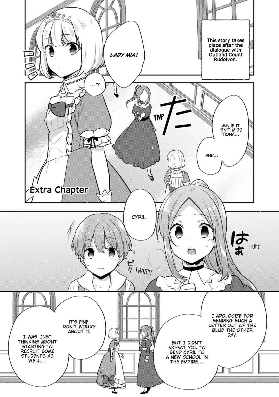 Page 1 Chapter 32.5 Tearmoon Teikoku Monogatari ~Dantoudai kara Hajimaru, Hime no Tensei Gyakuten Story~