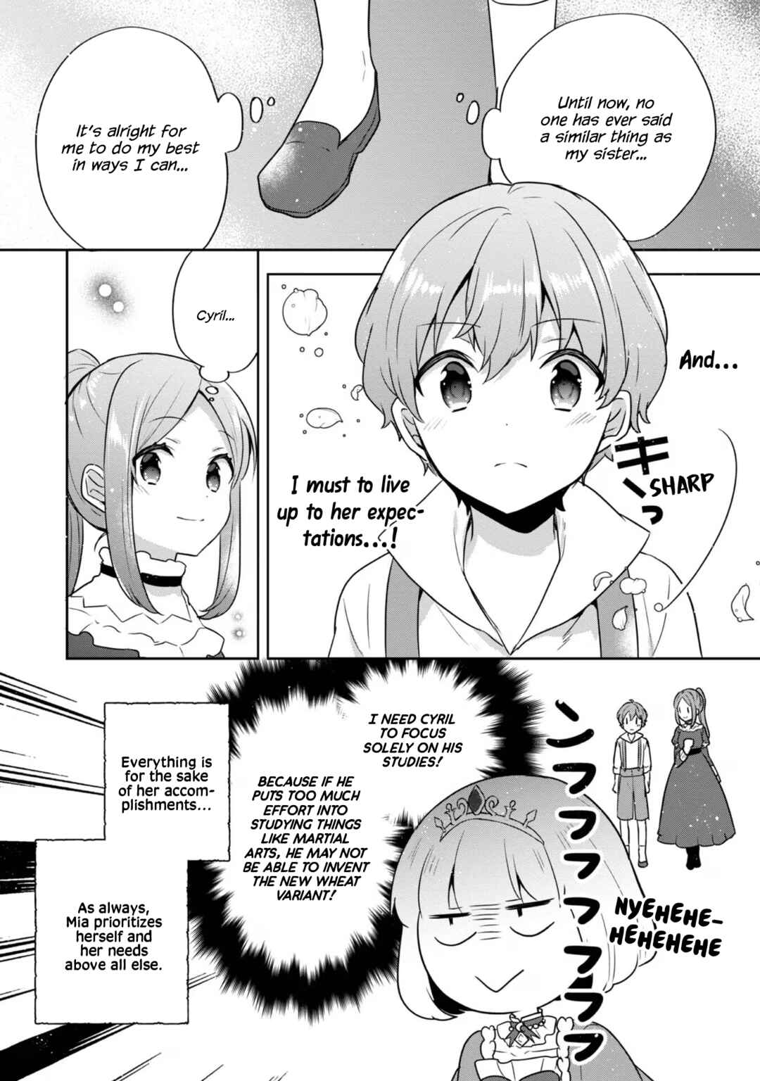 Page 4 Chapter 32.5 Tearmoon Teikoku Monogatari ~Dantoudai kara Hajimaru, Hime no Tensei Gyakuten Story~