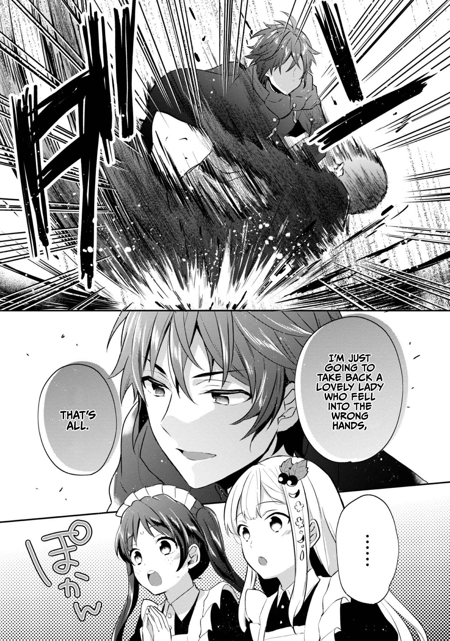 Page 18 Chapter 9 Tearmoon Teikoku Monogatari ~Dantoudai kara Hajimaru, Hime no Tensei Gyakuten Story~