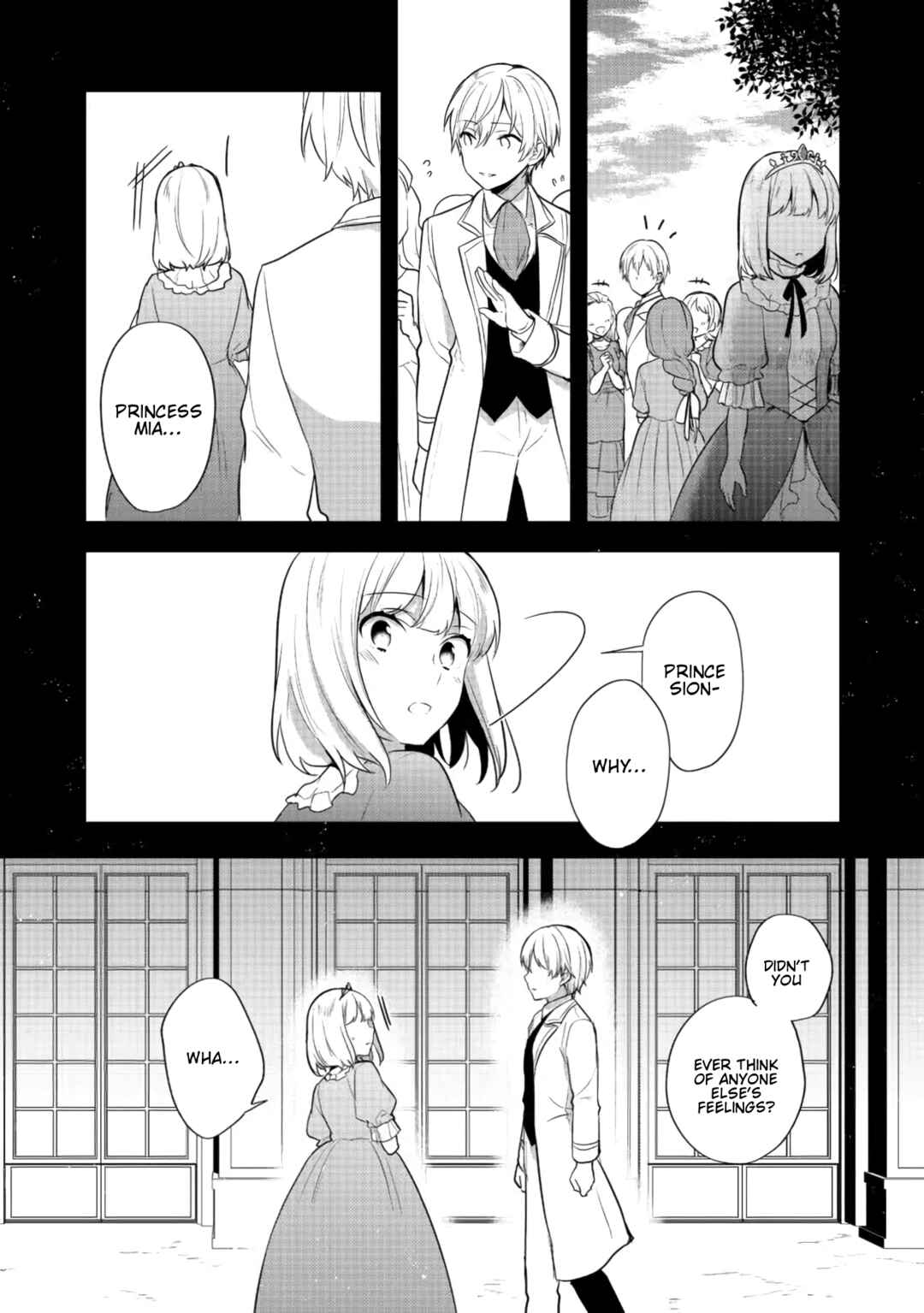 Page 24 Chapter 19 Tearmoon Teikoku Monogatari ~Dantoudai kara Hajimaru, Hime no Tensei Gyakuten Story~
