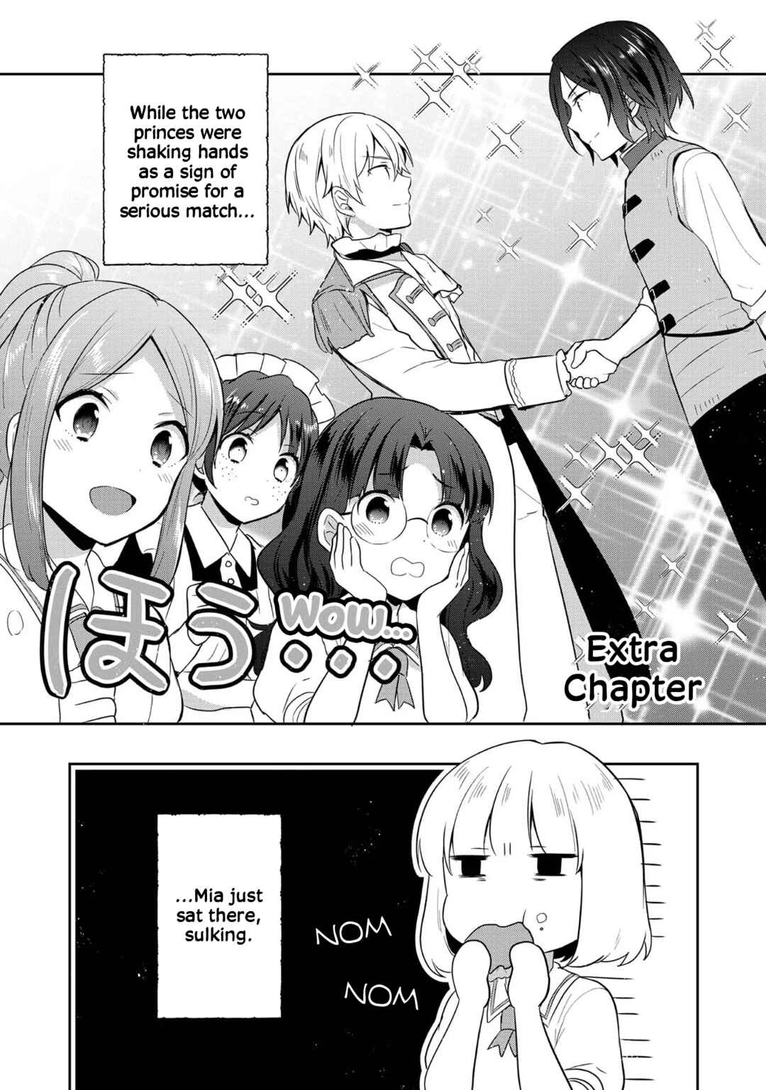 Page 1 Chapter 18.5 Tearmoon Teikoku Monogatari ~Dantoudai kara Hajimaru, Hime no Tensei Gyakuten Story~