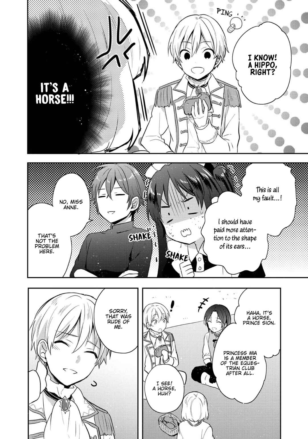 Page 6 Chapter 18.5 Tearmoon Teikoku Monogatari ~Dantoudai kara Hajimaru, Hime no Tensei Gyakuten Story~