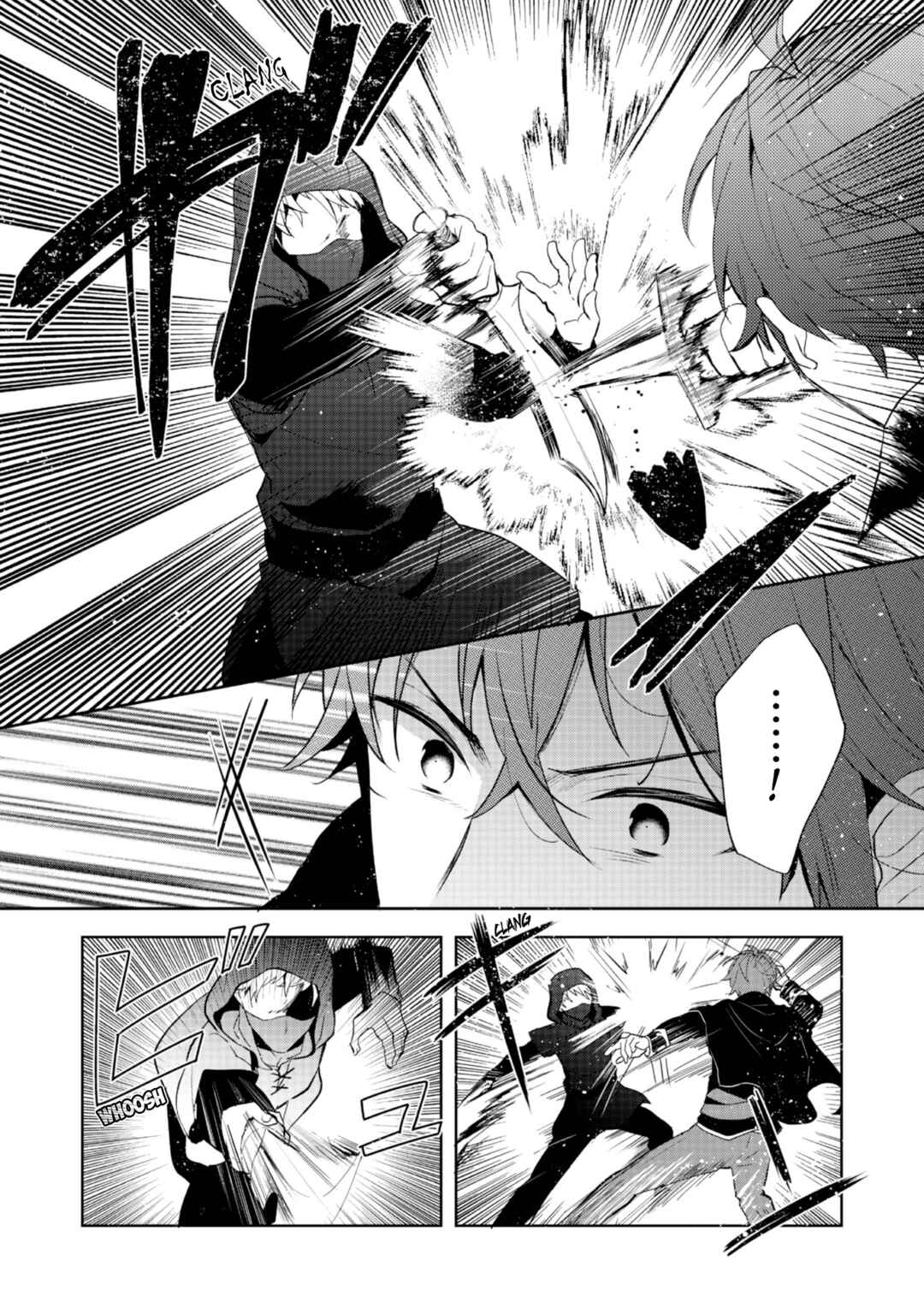 Page 11 Chapter 33 Tearmoon Teikoku Monogatari ~Dantoudai kara Hajimaru, Hime no Tensei Gyakuten Story~