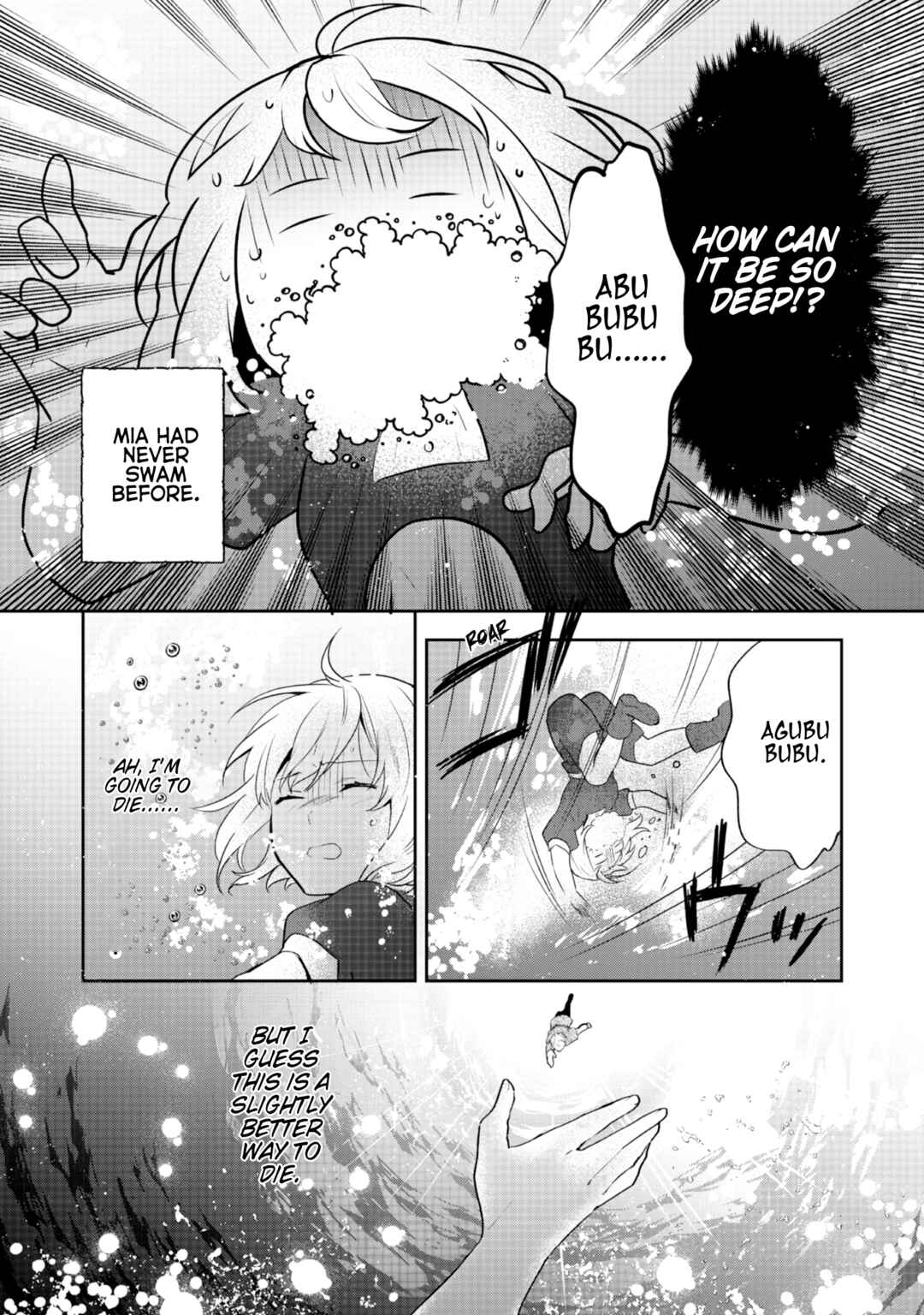 Page 23 Chapter 33 Tearmoon Teikoku Monogatari ~Dantoudai kara Hajimaru, Hime no Tensei Gyakuten Story~
