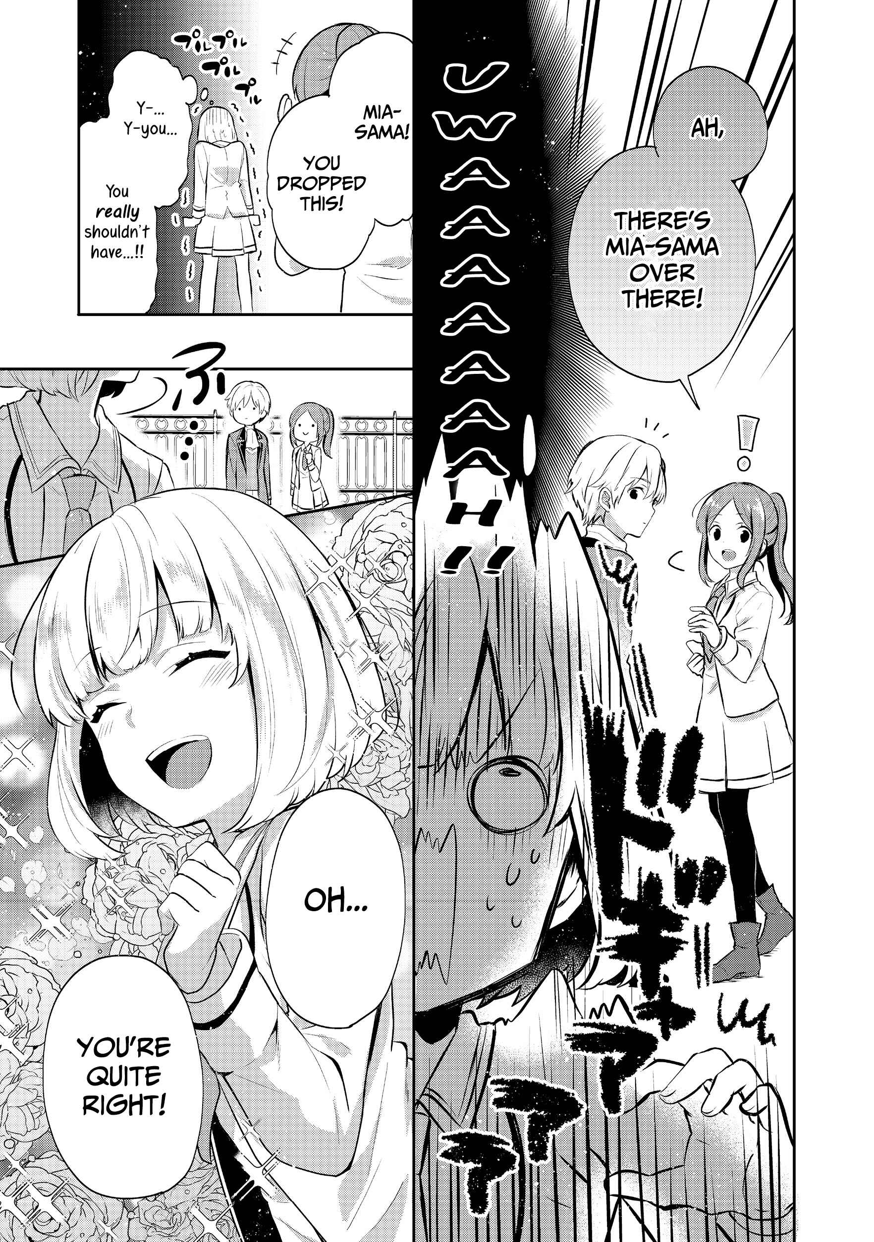 Page 15 Chapter 7 Tearmoon Teikoku Monogatari ~Dantoudai kara Hajimaru, Hime no Tensei Gyakuten Story~