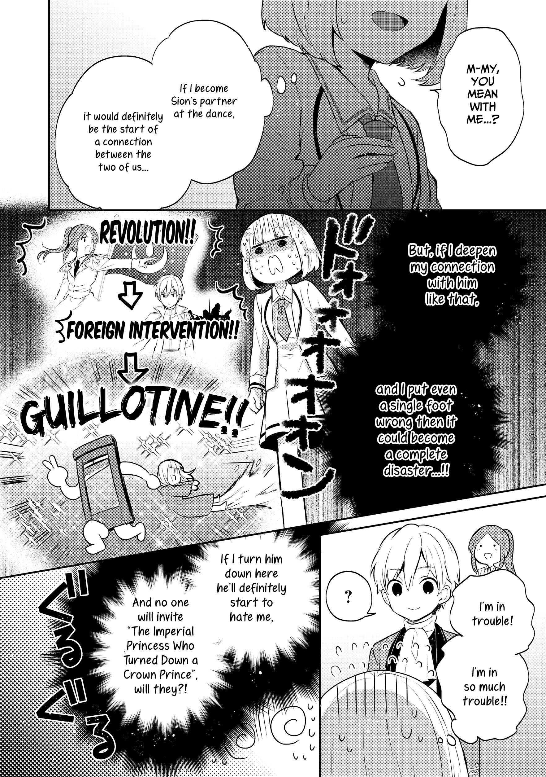 Page 18 Chapter 7 Tearmoon Teikoku Monogatari ~Dantoudai kara Hajimaru, Hime no Tensei Gyakuten Story~