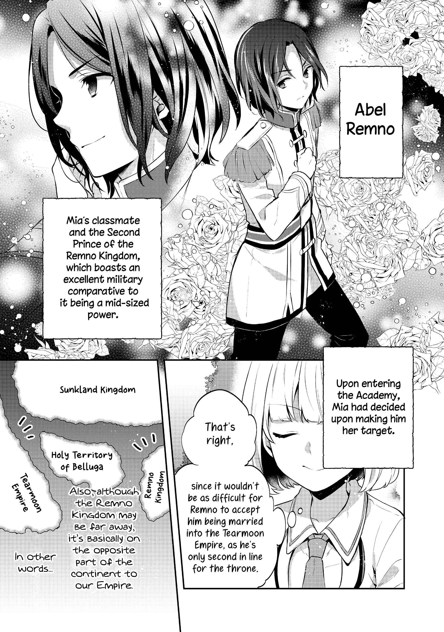 Page 3 Chapter 7 Tearmoon Teikoku Monogatari ~Dantoudai kara Hajimaru, Hime no Tensei Gyakuten Story~