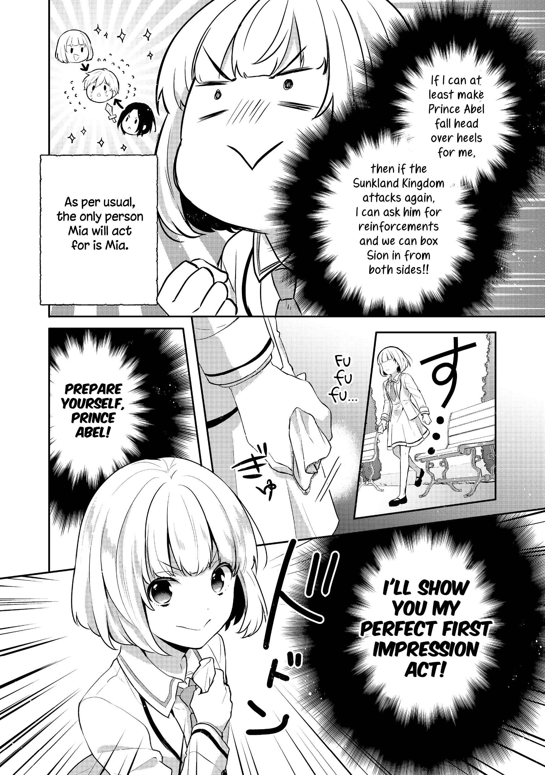 Page 4 Chapter 7 Tearmoon Teikoku Monogatari ~Dantoudai kara Hajimaru, Hime no Tensei Gyakuten Story~