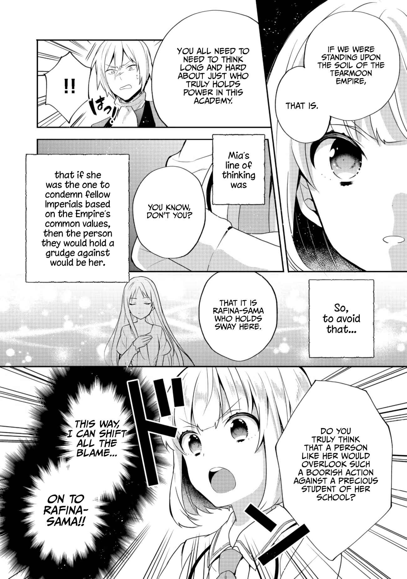 Page 14 Chapter 10 Tearmoon Teikoku Monogatari ~Dantoudai kara Hajimaru, Hime no Tensei Gyakuten Story~