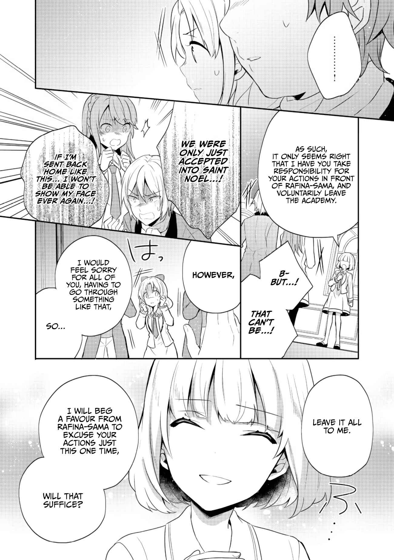 Page 16 Chapter 10 Tearmoon Teikoku Monogatari ~Dantoudai kara Hajimaru, Hime no Tensei Gyakuten Story~