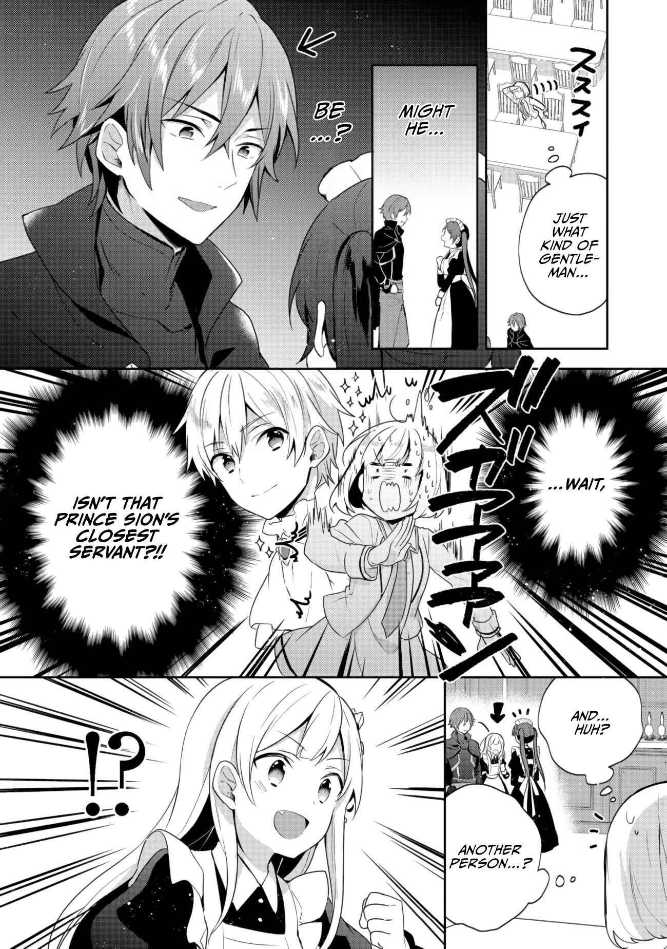 Page 4 Chapter 10 Tearmoon Teikoku Monogatari ~Dantoudai kara Hajimaru, Hime no Tensei Gyakuten Story~