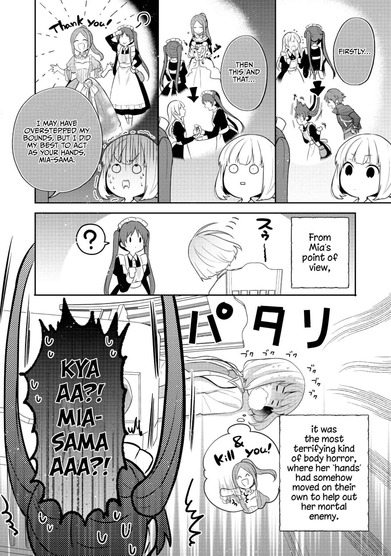 Page 6 Chapter 10 Tearmoon Teikoku Monogatari ~Dantoudai kara Hajimaru, Hime no Tensei Gyakuten Story~