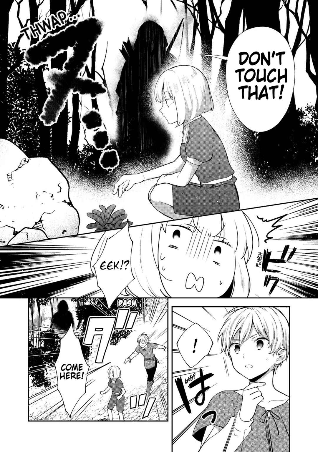 Page 11 Chapter 35 Tearmoon Teikoku Monogatari ~Dantoudai kara Hajimaru, Hime no Tensei Gyakuten Story~