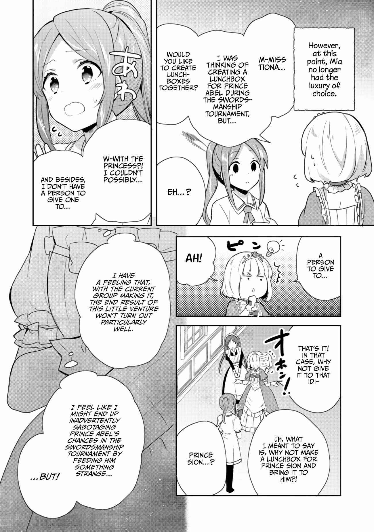 Page 19 Chapter 14 Tearmoon Teikoku Monogatari ~Dantoudai kara Hajimaru, Hime no Tensei Gyakuten Story~