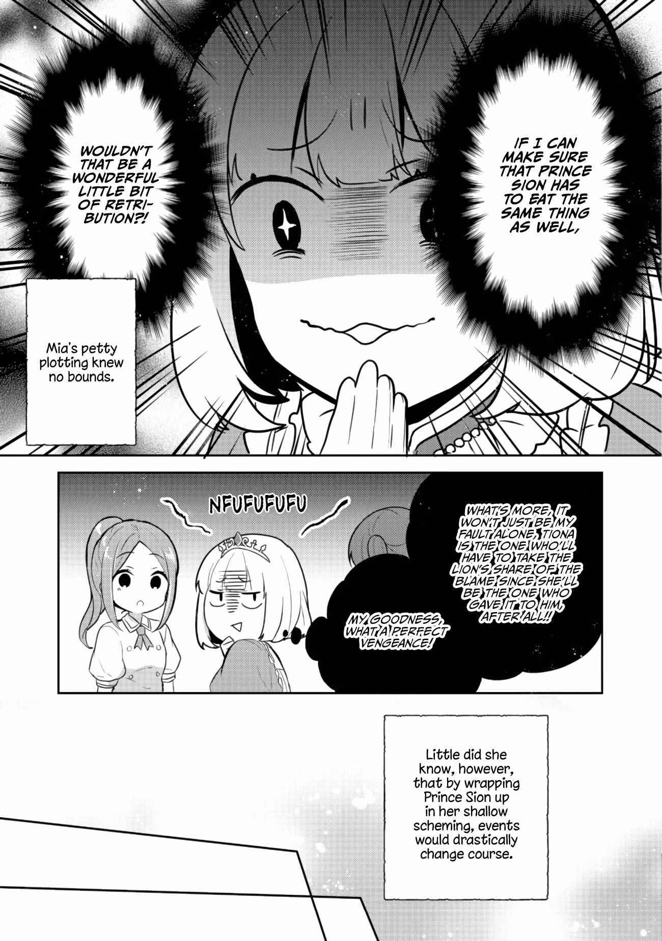 Page 20 Chapter 14 Tearmoon Teikoku Monogatari ~Dantoudai kara Hajimaru, Hime no Tensei Gyakuten Story~