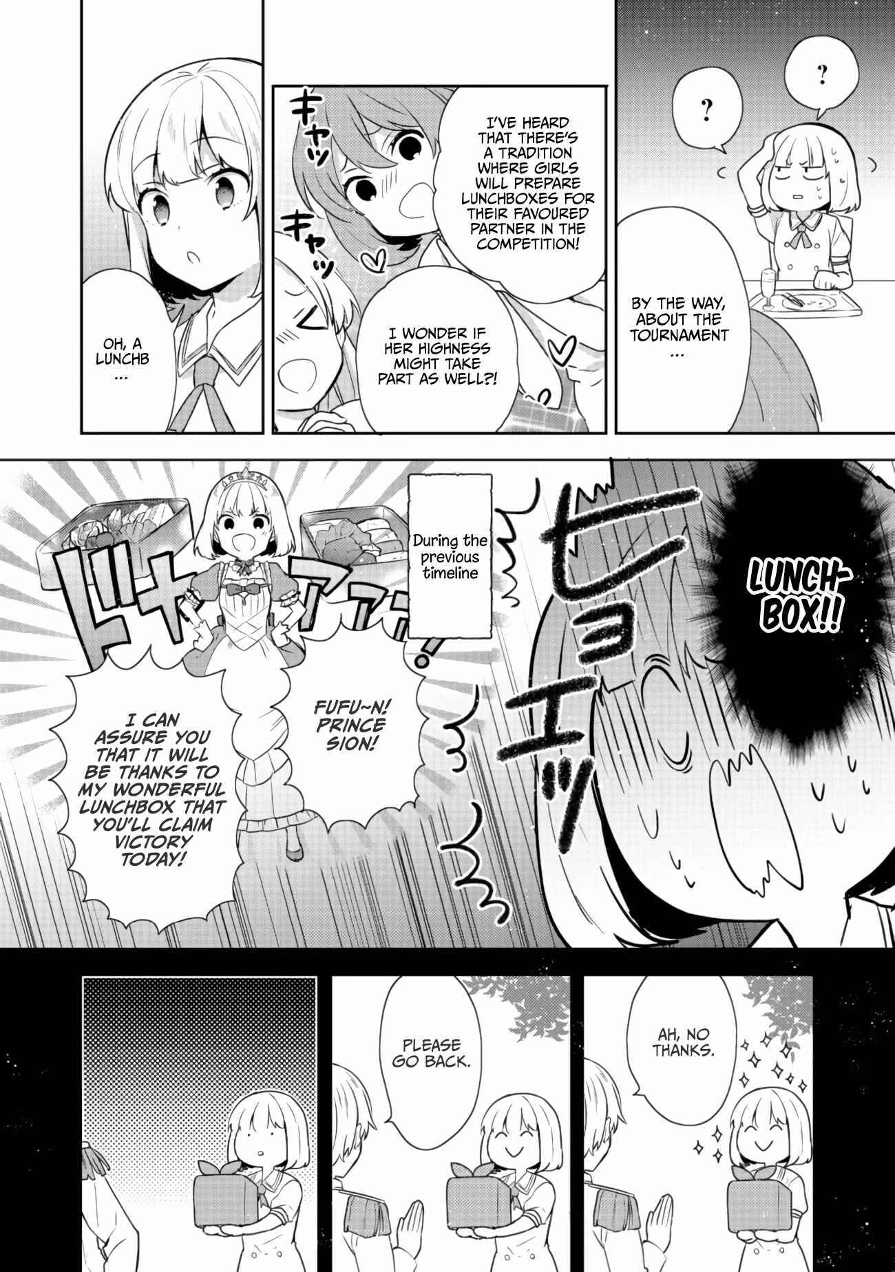 Page 3 Chapter 14 Tearmoon Teikoku Monogatari ~Dantoudai kara Hajimaru, Hime no Tensei Gyakuten Story~