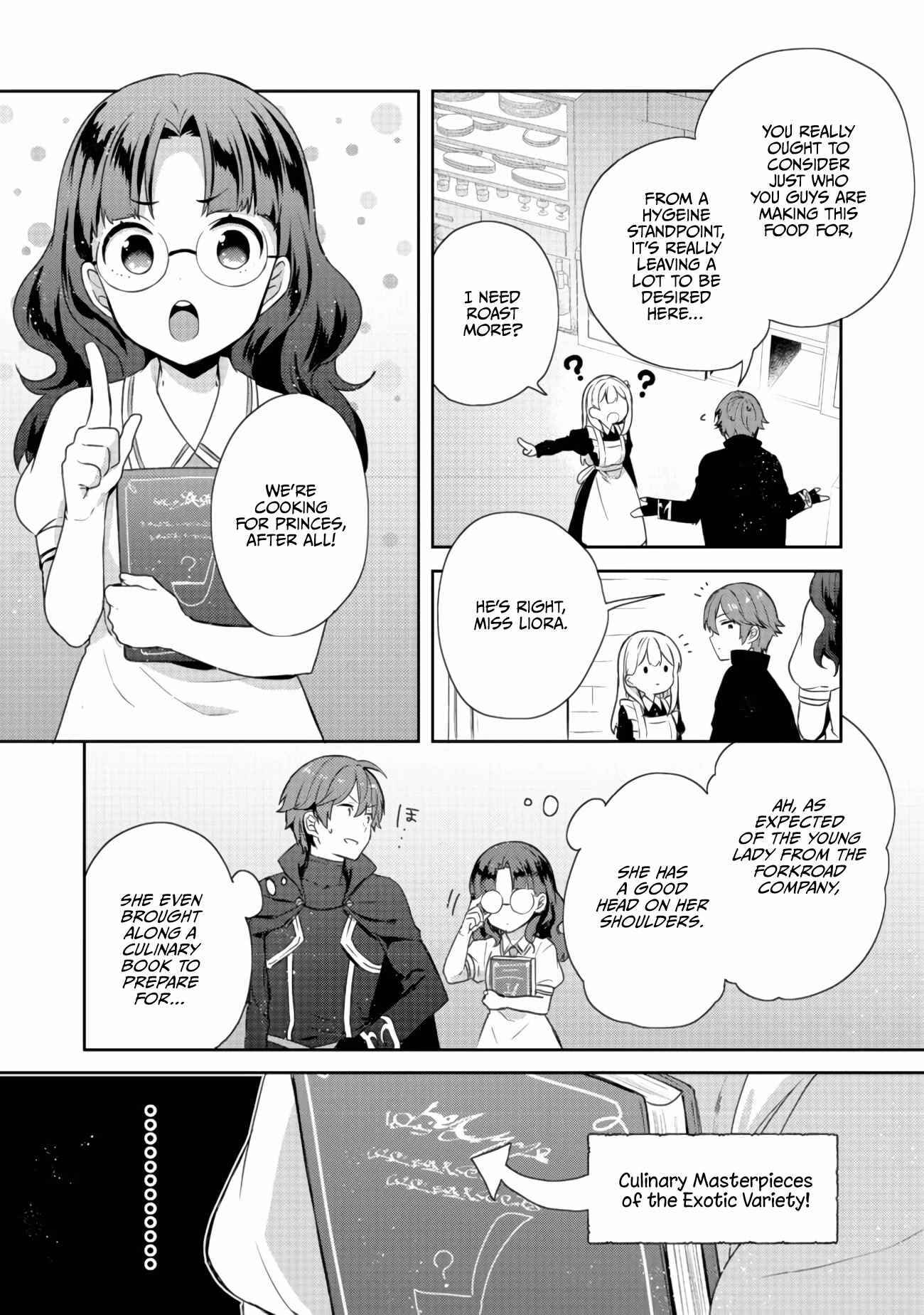 Page 33 Chapter 14 Tearmoon Teikoku Monogatari ~Dantoudai kara Hajimaru, Hime no Tensei Gyakuten Story~