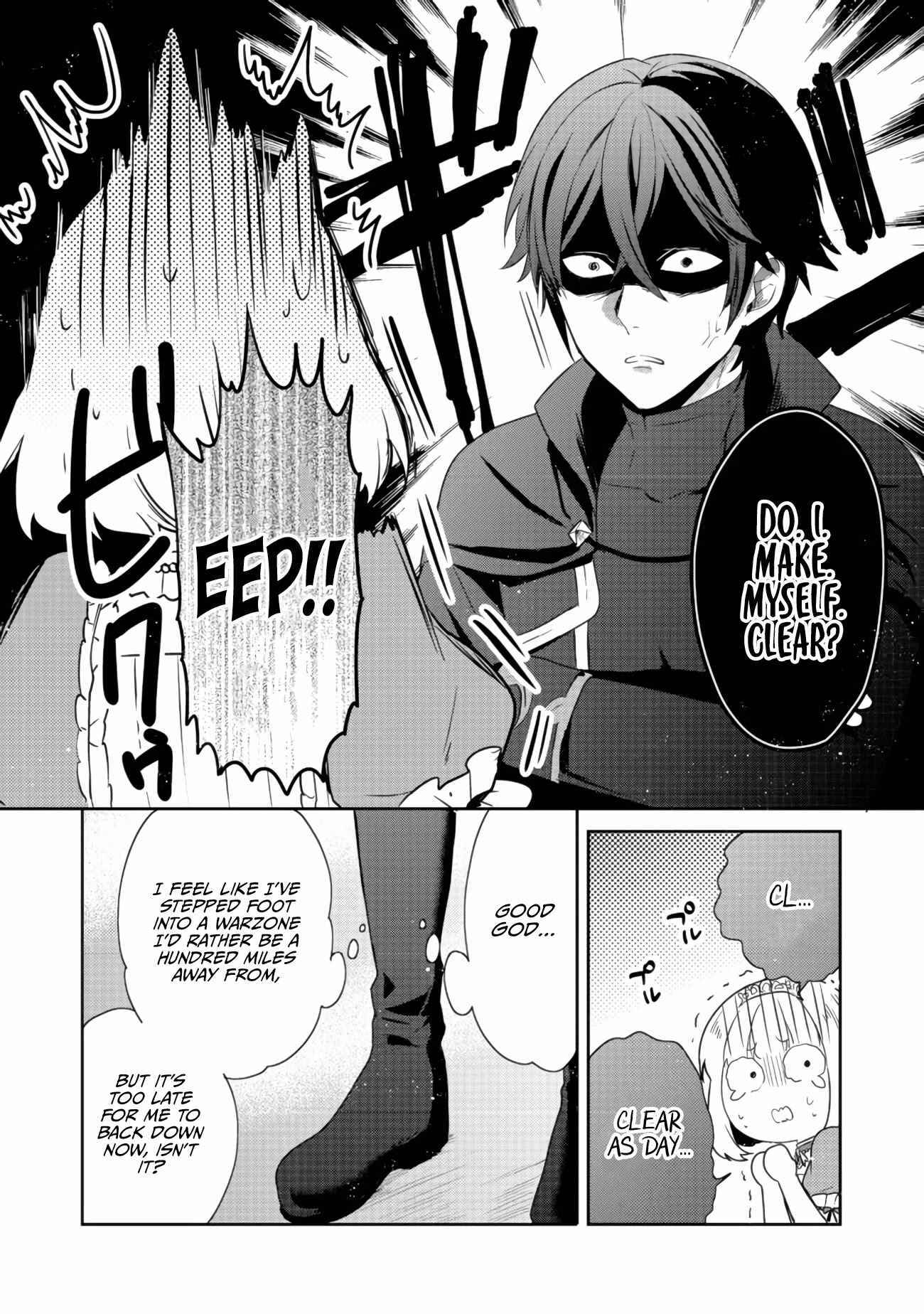 Page 37 Chapter 14 Tearmoon Teikoku Monogatari ~Dantoudai kara Hajimaru, Hime no Tensei Gyakuten Story~