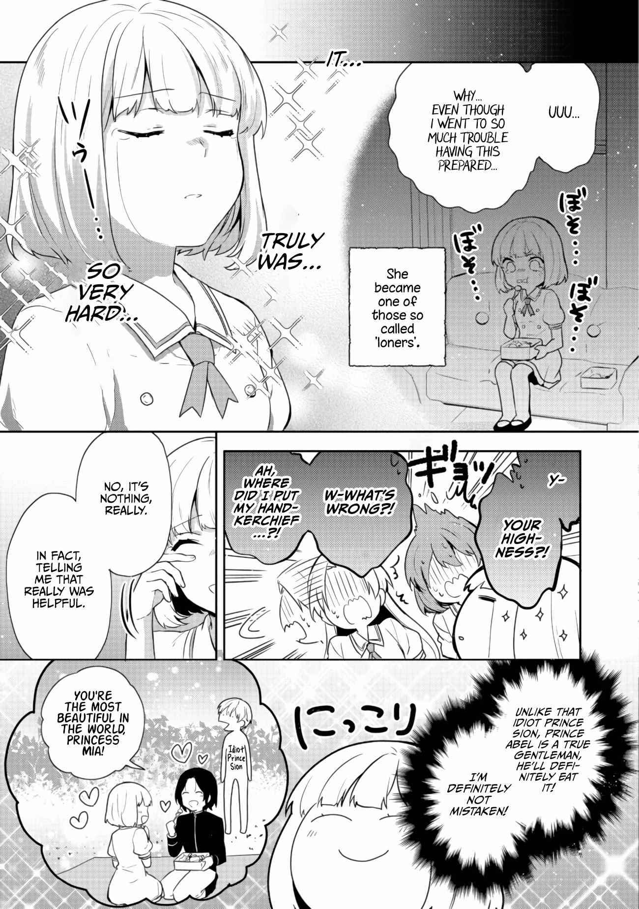 Page 4 Chapter 14 Tearmoon Teikoku Monogatari ~Dantoudai kara Hajimaru, Hime no Tensei Gyakuten Story~