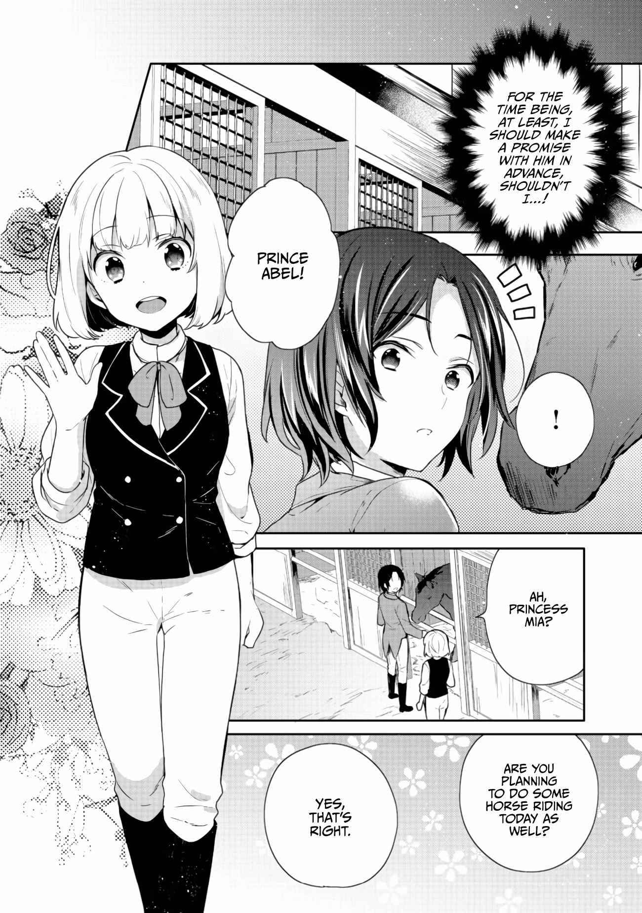 Page 5 Chapter 14 Tearmoon Teikoku Monogatari ~Dantoudai kara Hajimaru, Hime no Tensei Gyakuten Story~