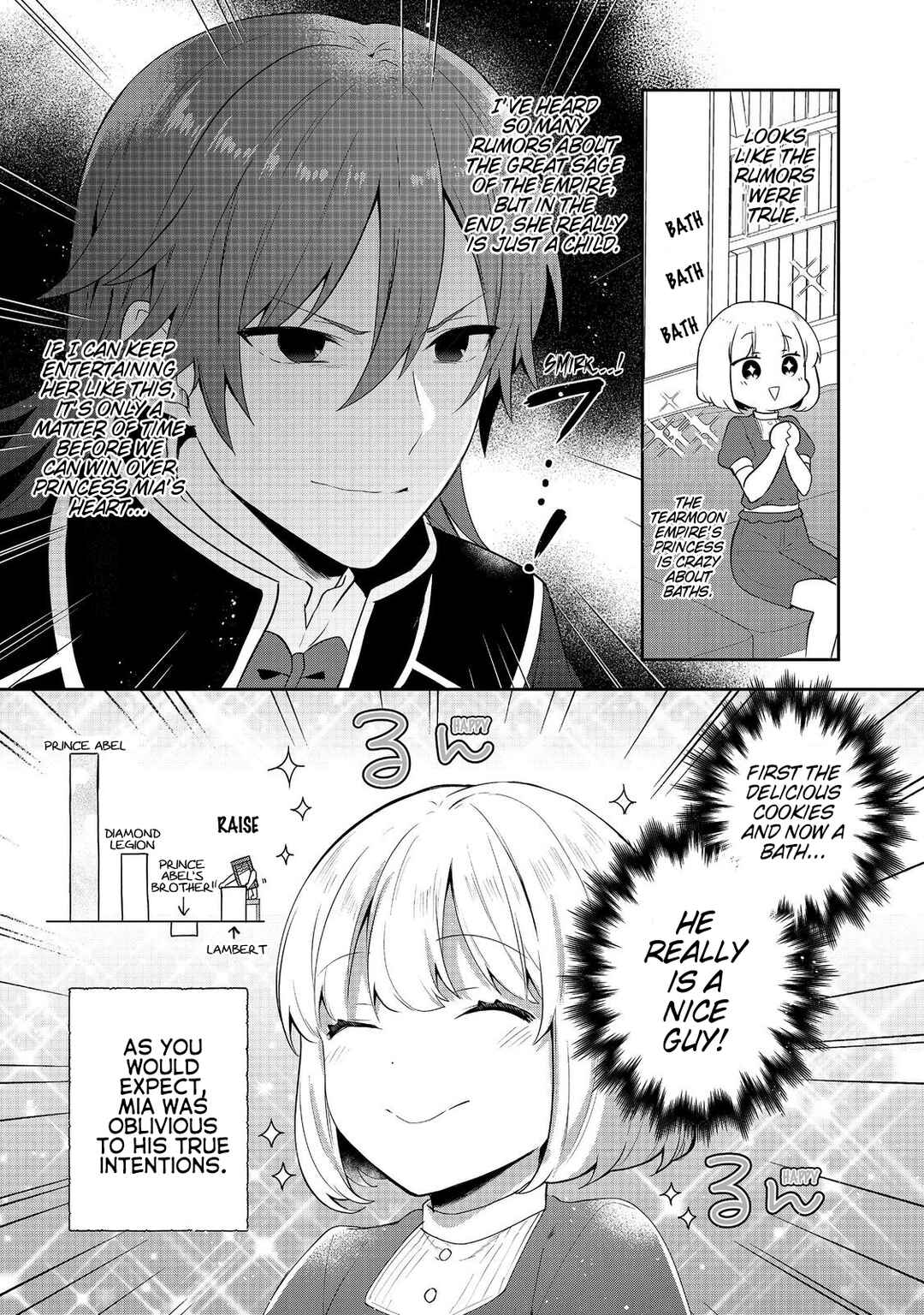 Page 25 Chapter 39 Tearmoon Teikoku Monogatari ~Dantoudai kara Hajimaru, Hime no Tensei Gyakuten Story~