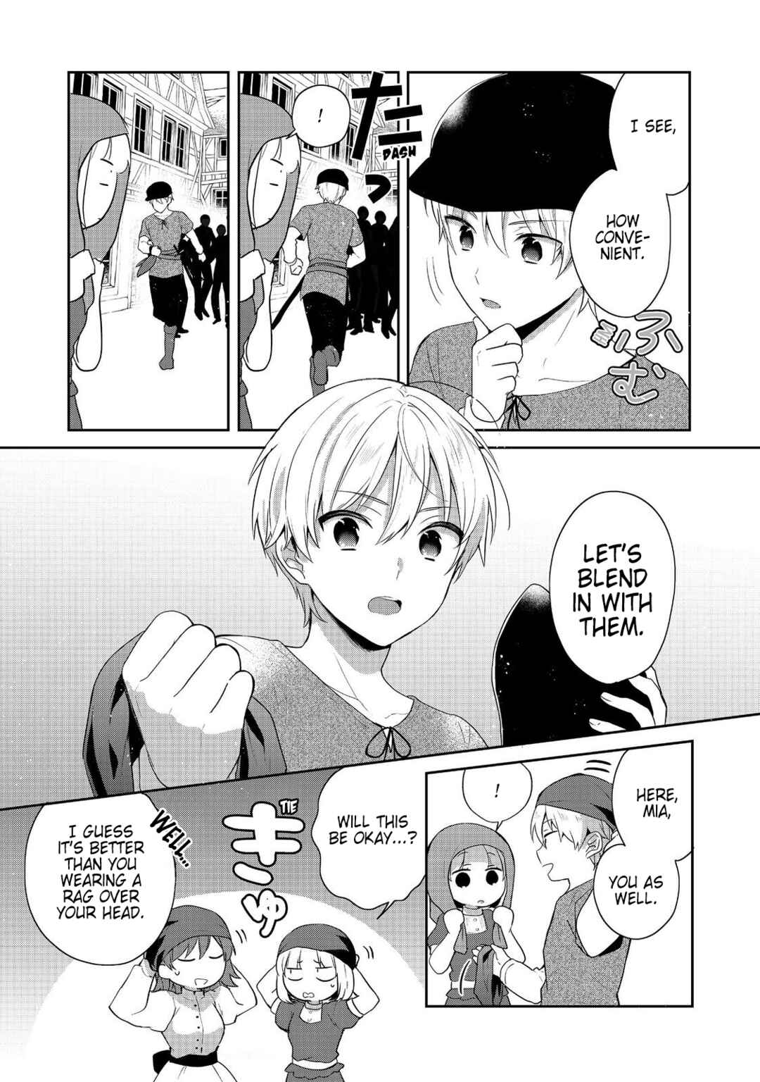 Page 3 Chapter 39 Tearmoon Teikoku Monogatari ~Dantoudai kara Hajimaru, Hime no Tensei Gyakuten Story~
