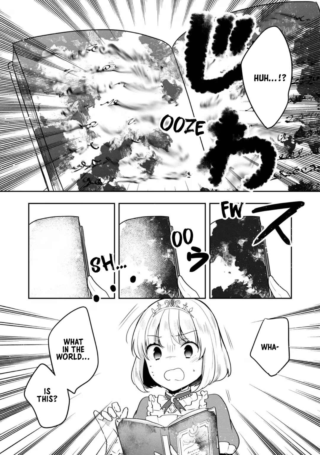 Page 4 Chapter 31 Tearmoon Teikoku Monogatari ~Dantoudai kara Hajimaru, Hime no Tensei Gyakuten Story~