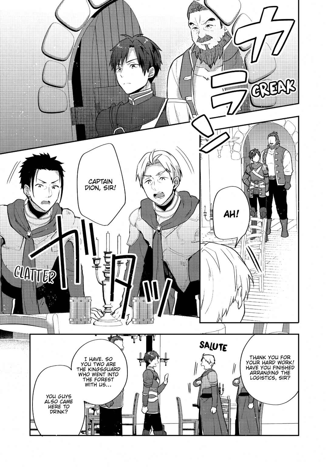 Page 17 Chapter 26 Tearmoon Teikoku Monogatari ~Dantoudai kara Hajimaru, Hime no Tensei Gyakuten Story~