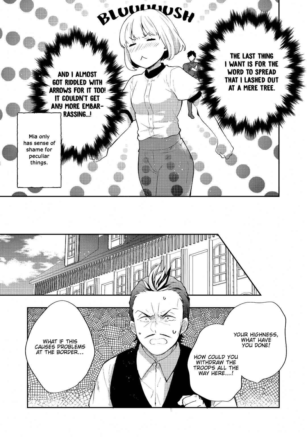 Page 3 Chapter 26 Tearmoon Teikoku Monogatari ~Dantoudai kara Hajimaru, Hime no Tensei Gyakuten Story~