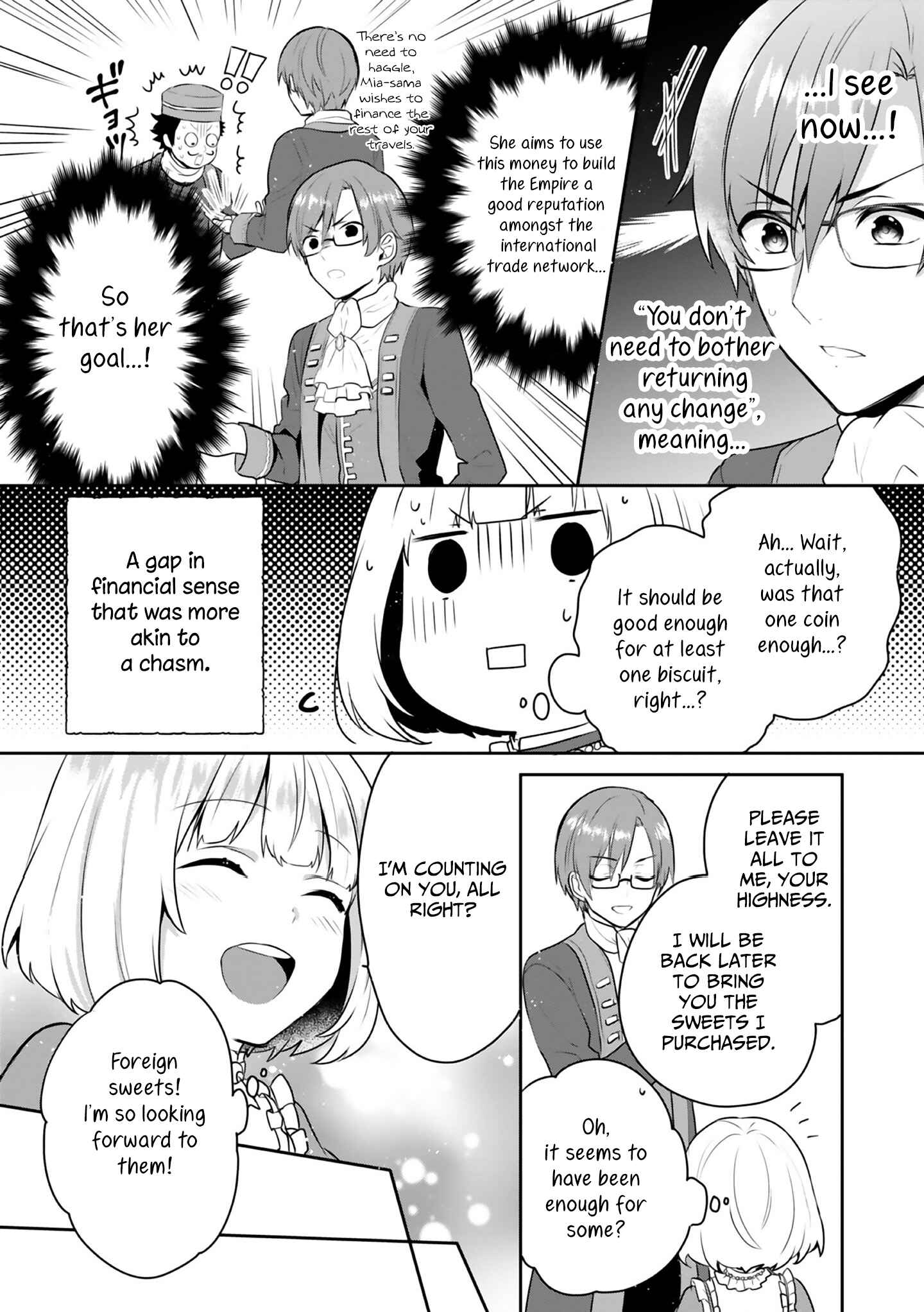 Page 4 Chapter 4.5 Tearmoon Teikoku Monogatari ~Dantoudai kara Hajimaru, Hime no Tensei Gyakuten Story~