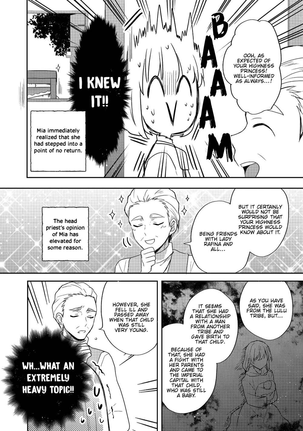 Page 16 Chapter 22 Tearmoon Teikoku Monogatari ~Dantoudai kara Hajimaru, Hime no Tensei Gyakuten Story~