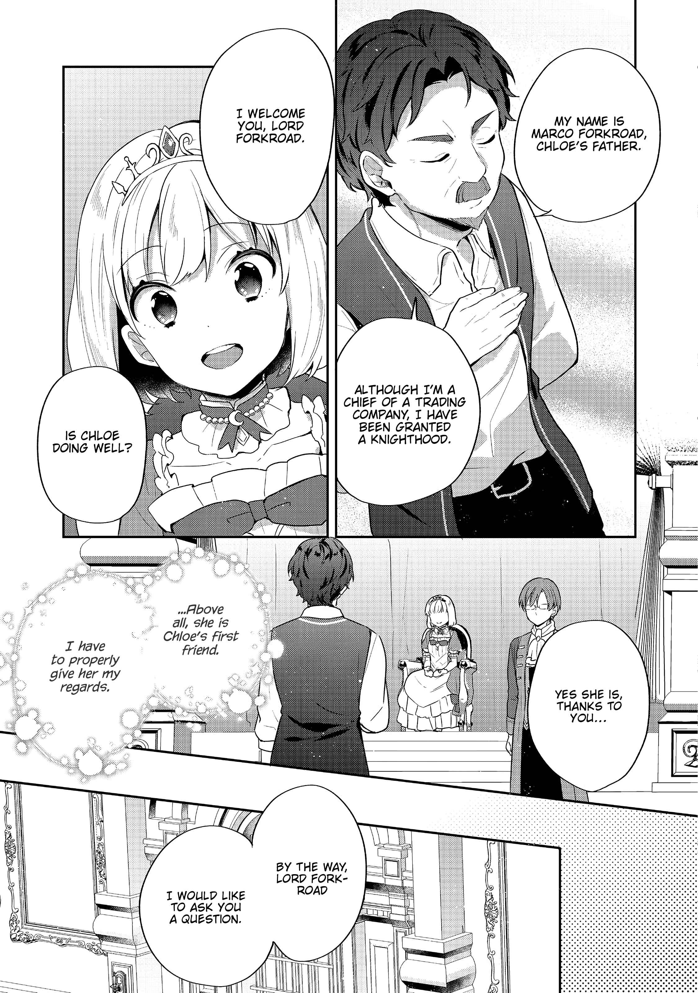 Page 17 Chapter 21 Tearmoon Teikoku Monogatari ~Dantoudai kara Hajimaru, Hime no Tensei Gyakuten Story~