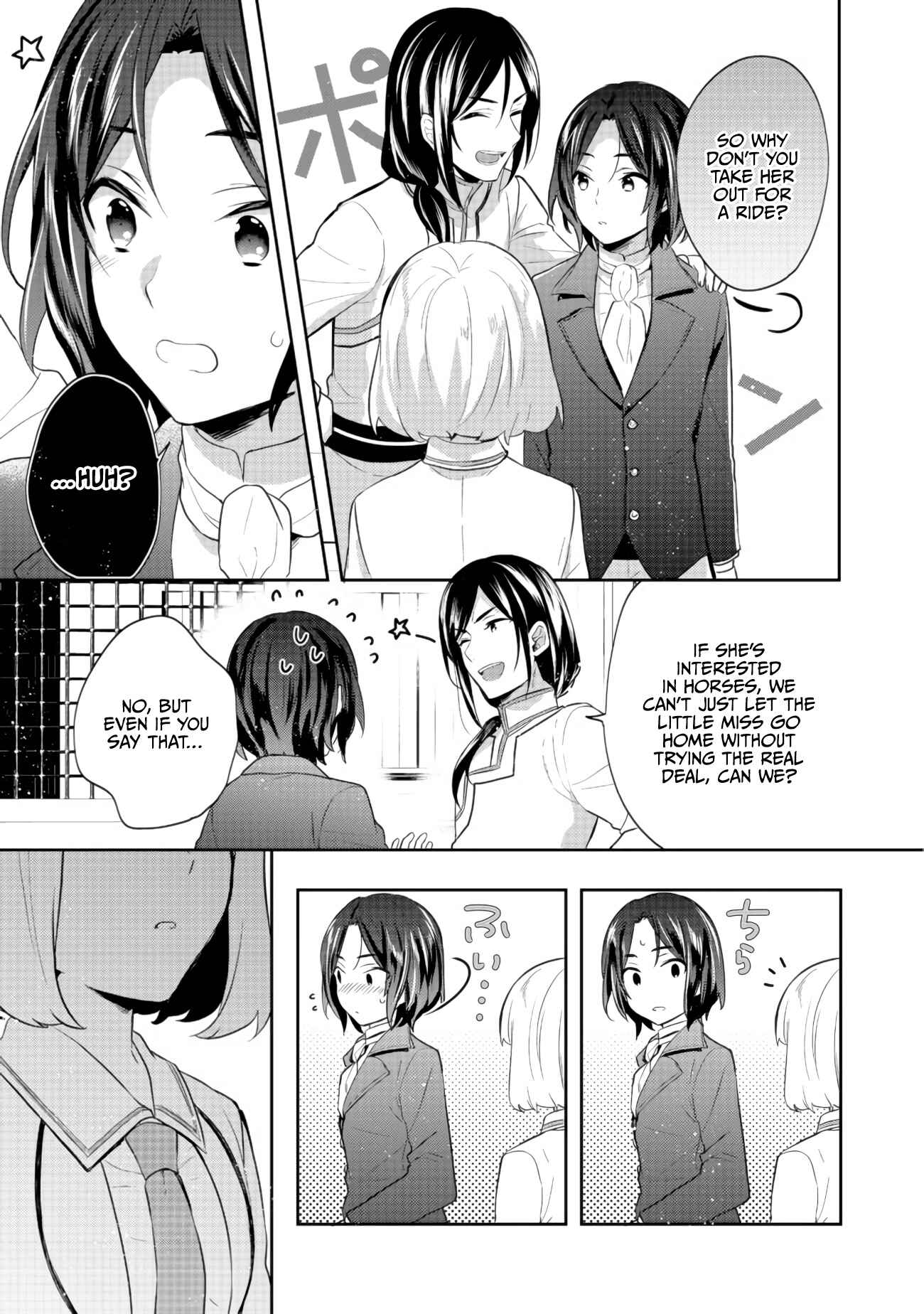 Page 23 Chapter 11 Tearmoon Teikoku Monogatari ~Dantoudai kara Hajimaru, Hime no Tensei Gyakuten Story~
